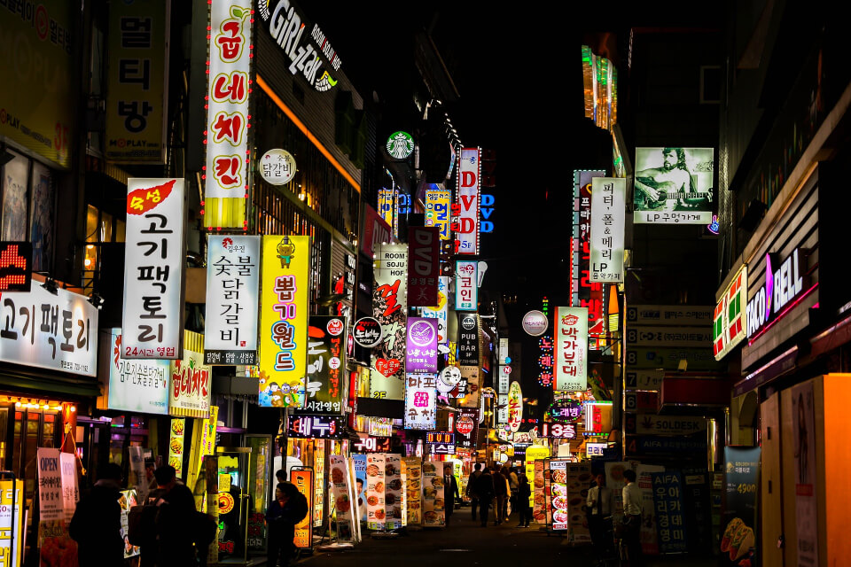 ¿Por qué es famosa Corea del Sur? (¡Te sorprenderias!)