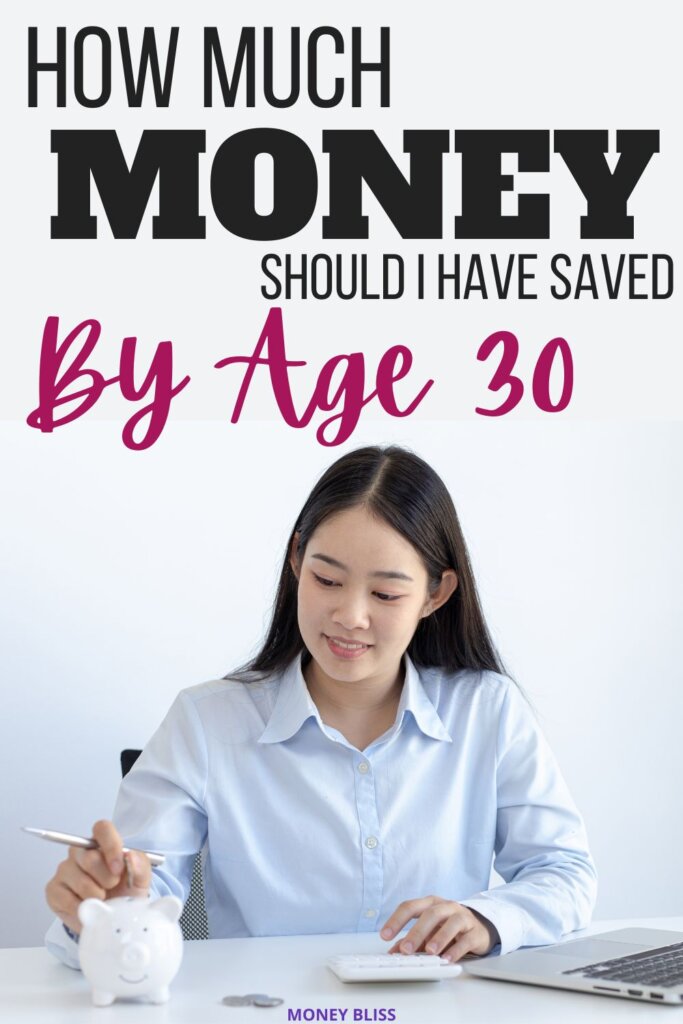 ¿Cuánto dinero debería haber ahorrado antes de los 30 años?